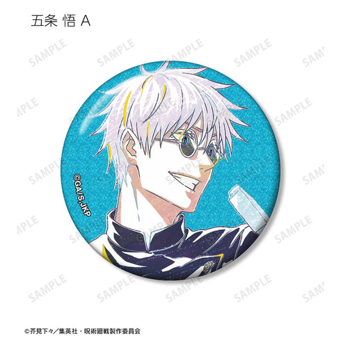 『呪術廻戦』トレーディング Ani-Art 第4弾 懐玉・玉折 グリッター缶バッジ(単位/BOX)【202510再販】